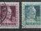 tomstamps NIEMCY - WITTENBERGIA - WIERNER 1948