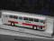 BEKA - AUTOBUS MIEJSKI IKARUS 556 LEIPZIG CZERWONY