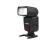 Lampa błyskowa Yongnuo YN-468IIC CANON LCD E-TTL
