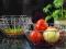 KOSZYK KOSZYCZEK METALOWY  NA OWOCE 4 KOLORY 1893