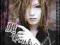 naszywka the Gazette Uruha J-music Naszywka