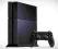 PLAYSTATION 4 500GB NOWA KIELCE SKLEP ALLPLAY