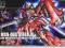 ANIME [BANDAI] HG 1/144 Sinanju - Gundam