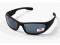 SPORT okulary SOLSKEN CHROŃ OCZY! Filtr UV