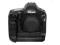 Fotoforma EOS 1D Mark III sprawny w 100%