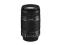 Canon EF 55-250 mm f/4-5.6 IS II GWARANCJA FV