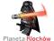 Lampka latarka LEGO Star Wars LGL-TO3B Lord Vader