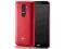 NOWY LG G2 MINI D620r NFC RED CZERWONY GW24 LUBLIN