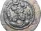 Persja, drachma, król Peroz 457-483 AD