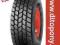 OPONA MITAS 445/95R25 16.00R25 CR01 174F TL