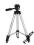 Statyw do aparatu Canon Nikon Sony Pentax Samsung
