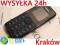 NOWA NOKIA 105 Black - SKLEP GSM KRAKÓW - RATY