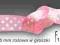 ~FUKSIK~ tasiemka wstążka 2m RÓŻOWA grochy 25mm