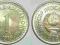 JUGOSŁAWIA - 1 DINAR 1985 r moneta nr 1