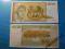 Banknot Jugosławia 100 Dinara 1990 P105  UNC
