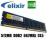 ELIXIR 512MB DDR2 PC2-5300 667MHz CL5 SKLEP / GWAR