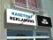 Kaseton reklamowy LED 150*50*10  baner
