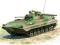 ZVEZDA BWP2 1/35