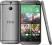 HTC ONE M8 16GB Grey NOWY Gwarancja b/s