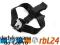 Head Strap Mount GHDS30 do Gopro Hero3+ Hero3 Hero