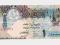 Qatar 1 riyal