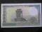 Liban - banknot 250 Livres - UNC