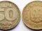 JUGOSŁAWIA 50 PARA 1998 - RZADSZA