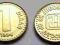 JUGOSŁAWIA 1 DINAR 1994 NOWA EMISJA MENNICZA