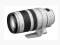 FotoCyfra CANON 100-400 mm f/4,5-5,6L IS USM NOWY