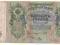 500 Rubel 1912r.Schipow BD