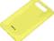 Żółte etui Nokia Lumia 820 - ład. indukcyjne