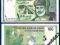 OMAN 100  BAISA  1995 r.  P-31  UNC
