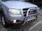 FORD RANGER MAZDA BT 50 ORUROWANIE. ORUROWANIA .