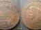 Francja 5 centimes 1876 A