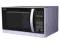 MIKROFALA SHARP R 762SLM 25L GRILL INOX NOWA WAWA