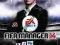 FIFA MANAGER 14 PC / NOWA / FOLIA / GAM3R