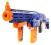 NERF N-STRIKE ELITE RETALIATOR NOWOŚĆ ORYGINALNY !