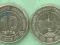 Turkmenistan 10 Tenne 2009r