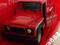 LAND ROVER DEFENDER STRAŻ 1:34 Welly VIGILI DEL