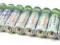 bateria AA R6 R06 niealkaliczna MM 10szt 35gr/szt