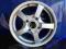 E123 SILVERLINE 14X6 4X114,3 ET40 NISSAN KIA MAZDA