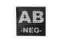 Naszywka IR z grupą krwi: AB NEG