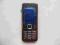 NOKIA 6300 COFFEE + NOWA BATERIA + KARTA 2GB GW FV