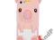 ETUI PIG ŚWINKA POKROWIEC IPHONE 5 5S STITCH