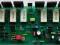 A-132.  Wzmacniacz mocy 400W - zestaw