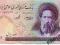 Iran 100 Rials 2006 P-140g zn. wodny Chomeini