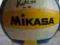 Asseco Resovia piłka sponsorska Mikasa z podpisami