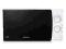 Kuchenka Samsung ME 711k - NOWA