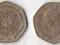JORDANIA 1996 1/4 DINAR