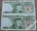 Zestaw banknotów 2szt. 50 zł 1988r. kolejne numery